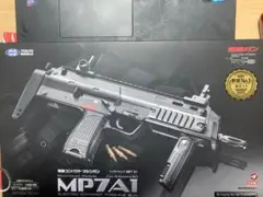 東京マルイ MP7A1 電動コンパクトマシンガン 本体セット 未使用
