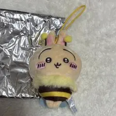 ちいかわ　ハチさんぬいぐるみ　うさぎ　セブンイレブン限定ガチャ