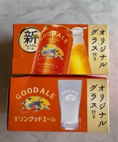 Item thumbnail for item 5408fa6c-1621-480e-8d25-d0277730f27c