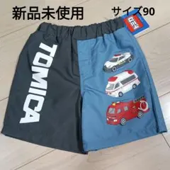 Item thumbnail for item d46d2d74-c272-42bd-a59f-51a8a78cd229