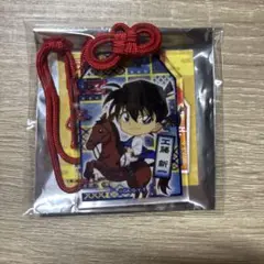 名探偵コナン　トレーディング　お守り風アクリルキーホルダー　工藤新一　東急ハンズ