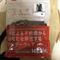 ãã¬ãŒDRYNAMIC MESH äžçã女æ§Mãµã€ãºå¥³æ§çš