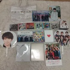 Hey! Say! JUMP まとめ売り