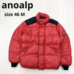 2025年最新】anoralp ダウンの人気アイテム - メルカリ