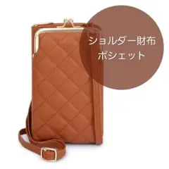 Item thumbnail for item aecbd5f8-3062-4fc1-aa7c-185bbced13b0