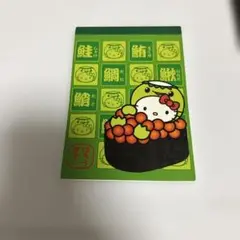 Item thumbnail for item 5146119c-5a2f-4a89-b529-271ad88dd667