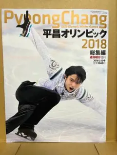 Item thumbnail for item 93e13f3c-a22d-4901-984d-a91949edf74b