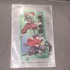 鬼滅の刃 無限城編 入場者特典 クリアカード