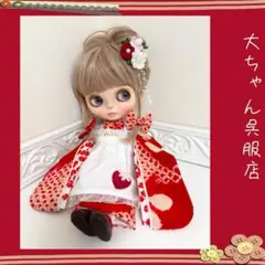 Item thumbnail for item fb5a76bb-52ec-4c5c-b19d-7546ade952e9