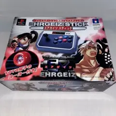 【ヨーヨー付】PSエアガイツ・スティック　★プレイステーション★