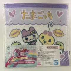 たまごっち 一番くじ E賞