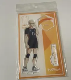 ハイキュー　アクリルスタンド　月島