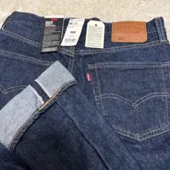 LEVI'S 501 W31 L32赤耳 セルビッジ ビッグE 濃紺
