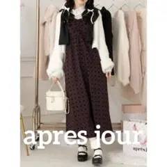 apres jour リボン柄キャミワンピース(レッド)