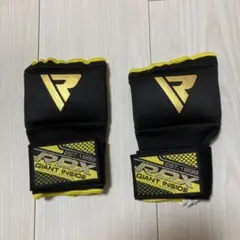 RDX 簡単インナーバンテージ