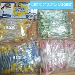 Item thumbnail for item 41506c32-6076-40a4-8ff2-09a3f8a5bfe7