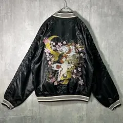 豪華刺繍 スカジャン 龍 桜 月 黒 新品タグ付き L
