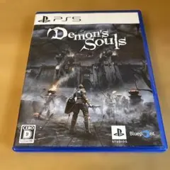 PS5 デモンズソウル