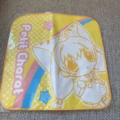 デジキャラット　ミニタオル