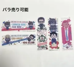 名探偵コナン ブックマークコレクション vol.3