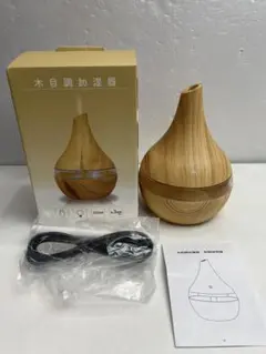 木目調超音波加湿器卓上 USB給電式 アロマ 静音 卓上加湿器 空気清浄機