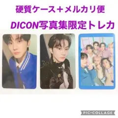 ENHYPEN DFESTA DICON 写真集 ジョンウォン トレカ サイン