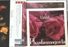 Phantasmagoria / Vanish... (豪華盤)