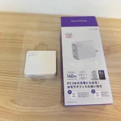 CIO NovaPort TRIO II 140W 急速充電器