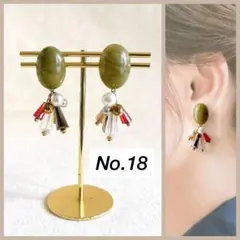 【No.18】オーバルカボション　チタンピアス　イヤリング　ピスタチオ　まとめ割