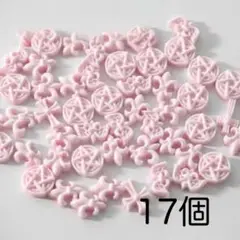 Item thumbnail for item 2b18b41b-130c-471b-8bb8-77a050e18600