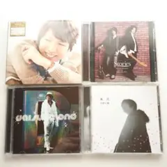 神谷浩史 小野大輔 CDセット