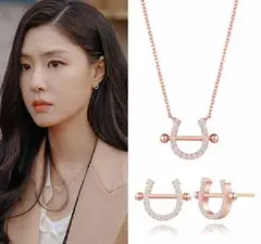 愛の不時着 わかっていても 韓国 ピアス+ネックレス セット チェーン S925