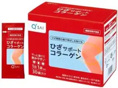 Item thumbnail for item 97b1273d-a1c9-4f0d-800b-cfb14e37f9f7