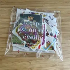 アメキャラシール 100枚 切り売り