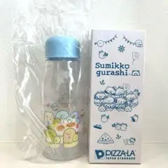 【新品未使用品】すみっコぐらし 子ども用水筒 300ml 水筒　マイボトル