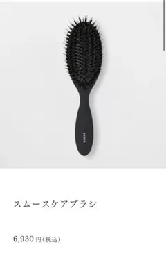 Item thumbnail for item c37ff2b1-0ee0-4420-bc23-66426c8bb016