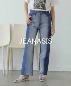 【新品タグ付き】JEANASIS ハイショクキリカエデニムパンツ