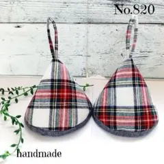 No.820三角鍋つかみ＊ハンドメイド＊ミトン＊ストウブ&ル・クルーゼ