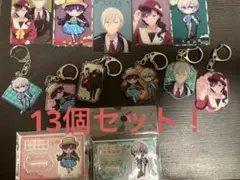 わたしの幸せな結婚★グッズ★キーホルダー