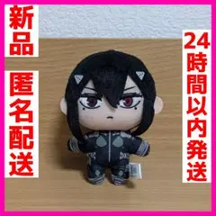 怪獣8号 マスコット vol.1 亜白ミナ ぬいぐるみ 1点