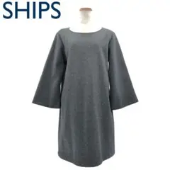 シップス SHIPS レディース ウールワンピース 未使用品 美品
