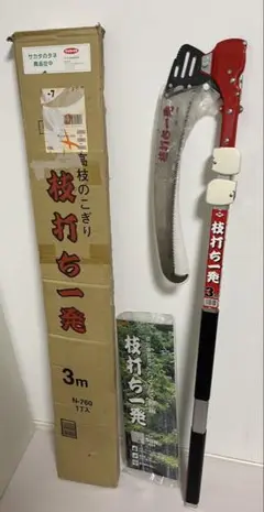 Item thumbnail for item 39d1805c-4bf2-456f-a953-931631671d2d