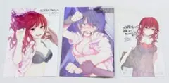 君に愛されて痛かった　幻の9話 Amazon.co.jp: 君に愛されて痛かった 幻の9話 小冊子 特典
