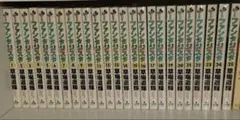 ファンタジスタ 全25巻セット