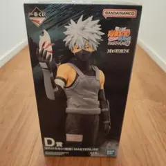 未開封 はたけカカシ 暗部 一番くじ MASTERLISE D賞 NARUTO