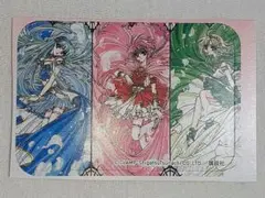 魔法騎士レイアース　カード　なかよし付録　CLAMP