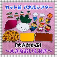 Item thumbnail for item a5d5339e-48e0-462d-8710-c4f8841fd2d3