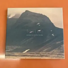 bvdub / Epilogues for the End of the Sky