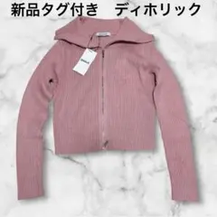 新品タグ付き　DHOLIC MINAGRAM カーディガン ピンク　F