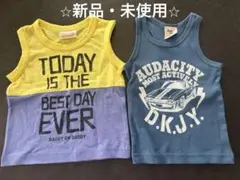 【新品・未使用】ベビータンクトップ 2枚セット
